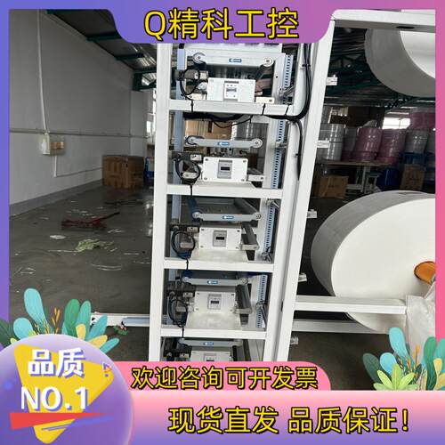 现货广东张力纠偏器EPC-320HL-S图片是年初装