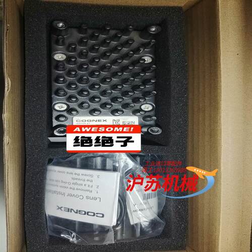 IS5705-21,康耐视工业智能相机，现货，议价
