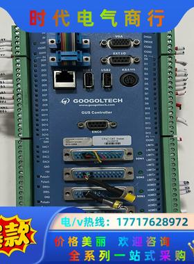 固高四轴运动控制器cPAC－OtoBox－UST2－4PG－议价