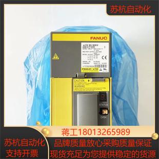 H209 6127H207 6127 A06B