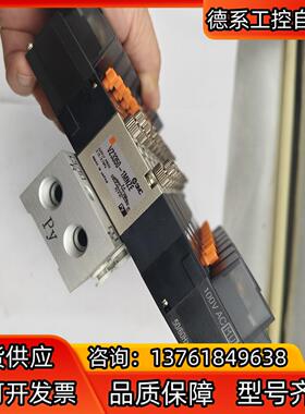 全新SMC电磁阀VZ3250-1LNZE  原装工程余货