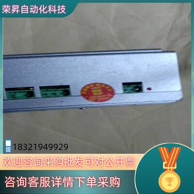 现货Gamma10575g功能正常的联系