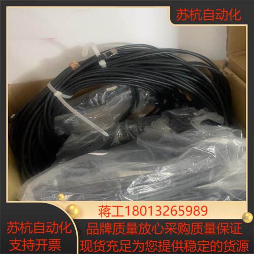 MV-IDA-P-M12A12pF-open-ST-15m