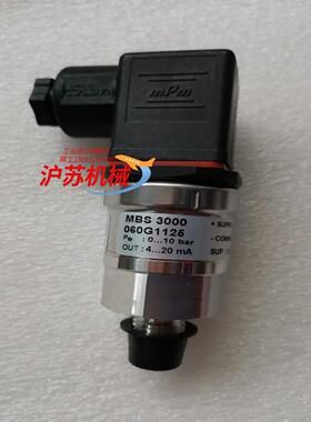 060G1125丹佛斯压力传感器0-10bar