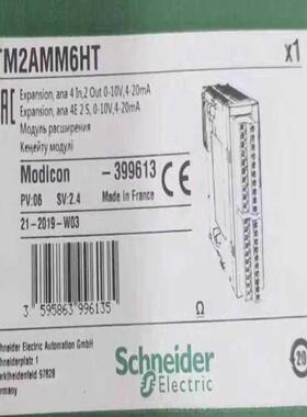 （请询价）TM2AMM6HT  议价
