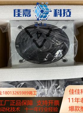 全汉FSP1000-50全模组ATX30PCI-