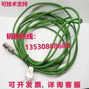 IRKG4200,MAT9100013 KABEL库存现货