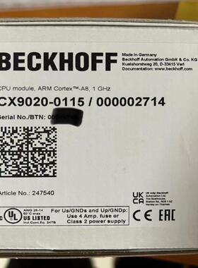 倍福全新CX9020-0115带CX9020-U900，余4议价