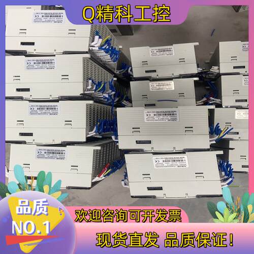 现货信捷PLC XD3-48RT-E