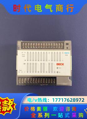 费斯托   FEC-FC20-FST   177428议价