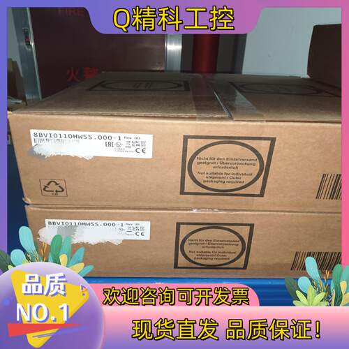 现货贝加莱伺服驱动器  8BVI0110HWSS.000-1