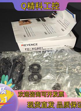 现货FD-XC8R1FD-XC8R2FD-EPH6FD-P