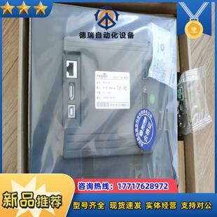 昆仑通态触摸屏TPC1021Et议价