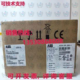 02A6 03E 变频器 千瓦 原装 0.75 供应ACS310