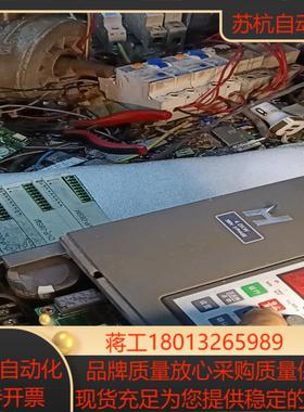 红旗泰变频器RF300-4R0G5R5P-44KW--