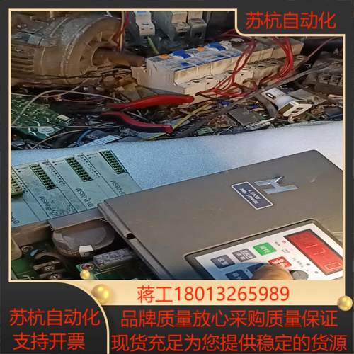 红旗泰变频器RF300-4R0G5R5P-44KW--