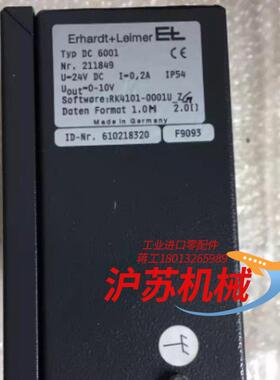 莱默尔ErhardtLeimer DC6001 张力控制器