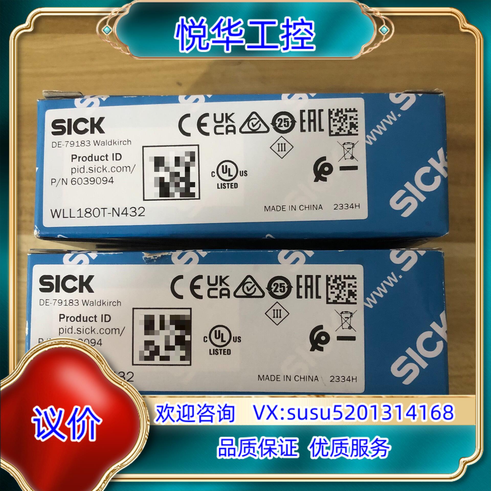 原装德国SICK传感器WLL180T-N432货号6039094议价