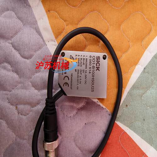 OD1-B100H50U25  位移测量传感器 订货号
