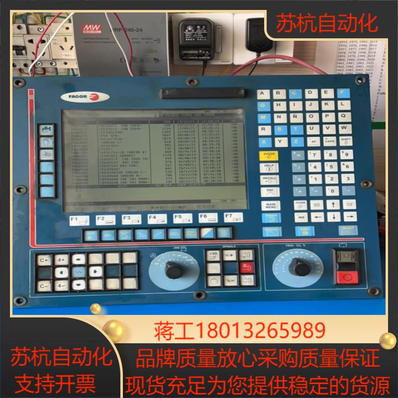 发格CNC  8040-TC-M0N-K系统，设备，实物议价
