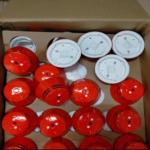 泛海三江泛海三江烟感930