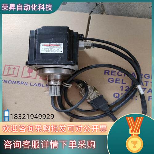现货SGMP -04V3YG11安川伺服电机400W成色