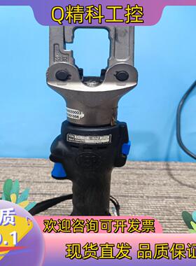 现货B40-50D充电式压钳  95mm2钳口可用