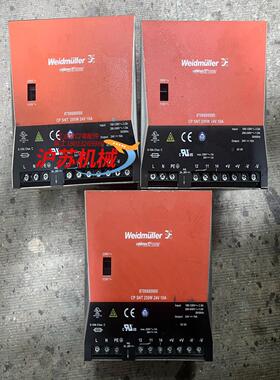 原装魏德米勒CP SNT 250W 24V 10A