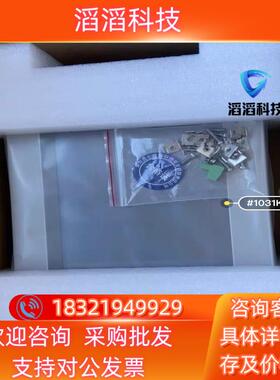 现货昆仑通态触摸屏TPC1031Ki  1071Gi  1031