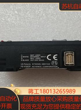 基恩士 FS-V32cp成色如图  4个为