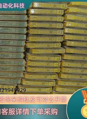 现货pilz皮尔兹安全继电器PNOZ  312401