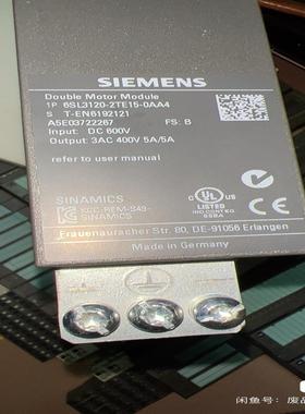 （设备配件）6SL3120-2TE15-0AA4 一个需要联系