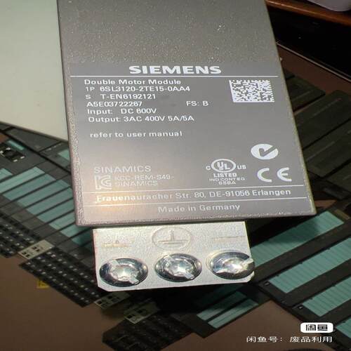 （设备配件）6SL3120-2TE15-0AA4 一个需要联系