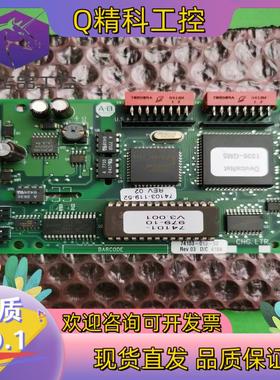 现货AB 74103-013-52