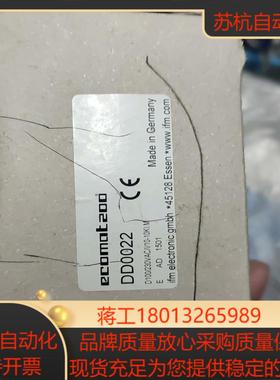 IFM DD0022 速度模块议价