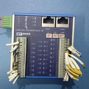 DI16DO16S 正品 吉诺输入输出扩展模块GXEI20