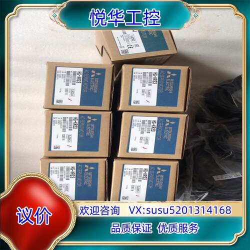 原装HG-KR23伺服电机 功率200WHG-KR23伺议价