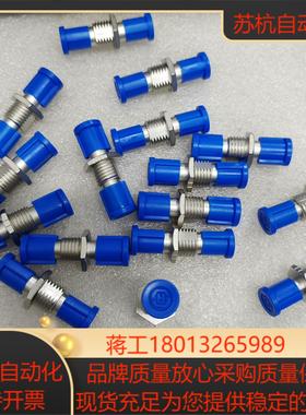 HUBERSUHNER灏讯光纤耦合器FST-FST-C10议价