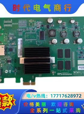现货 RS Automation控制卡MMC-EtherCA议价