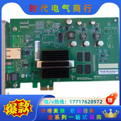 现货 RS Automation控制卡MMC-EtherCA议价
