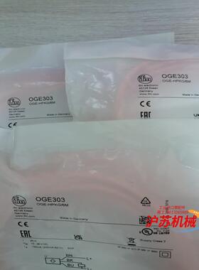 PM1504 OY004S PI2796 O2I303