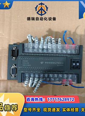固高PLC      HCB2-1616-DTD01议价
