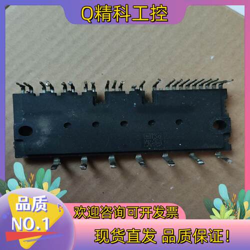 现货ps21a7A原装好