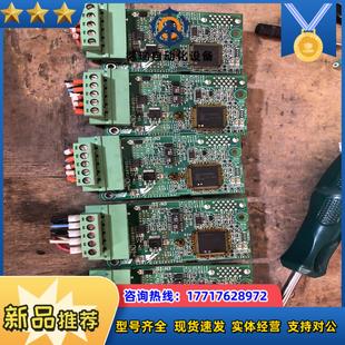 250议价 安川V1000变频器通讯卡