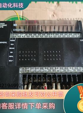 现货PLC  CP1E-E40DR-A  成色如