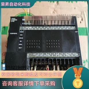 E40DR 成色如 CP1E 现货PLC