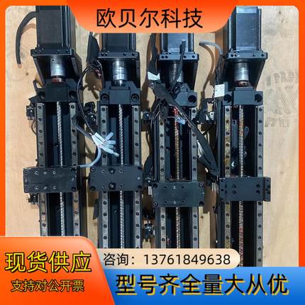 山社电机SS2304A42A模组