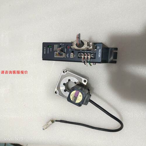 【环球】拆机件中空转台DGM85R－ASAA和ASD13B－A便宜出