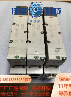 SMC阀岛5通电磁阀底座型号VQC4201-51VVQ