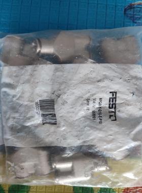 费斯托  NPQM-Y-Q10-E-P10 快插式 接头议价